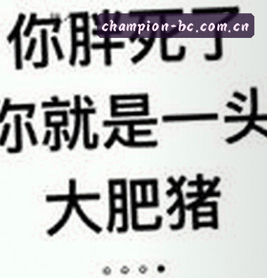 何琳