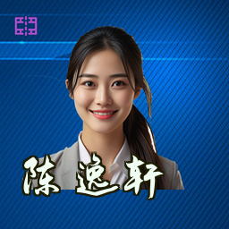陈逸轩